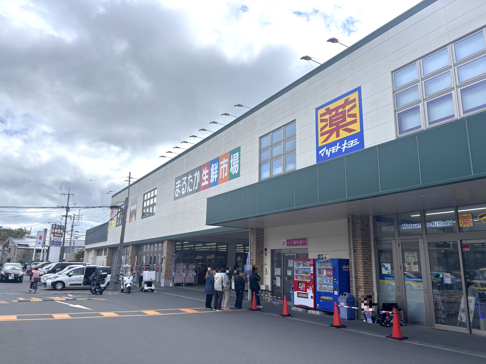 まるたか生鮮市場早岐店